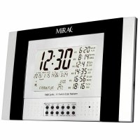 Mirac Automatische Uhr EZAN SAATI 2015 – Islamische...